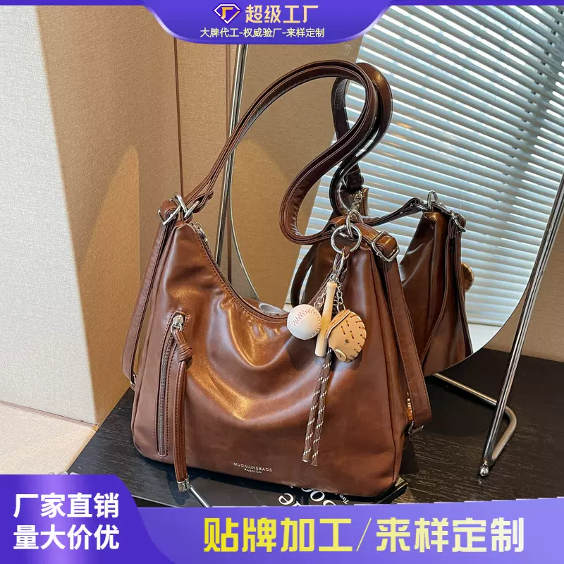 外贸秋冬格子大容量包包女2025新款复古托特包百搭单肩双肩背包