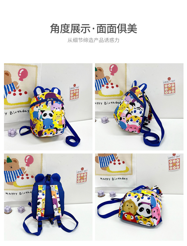Wholesale schoolbags for boys and girls in kindergartens, cartoon anti-wandering ropes, children's backpacks, and trendy casual bags for children aged 2 to 6 Item Picture