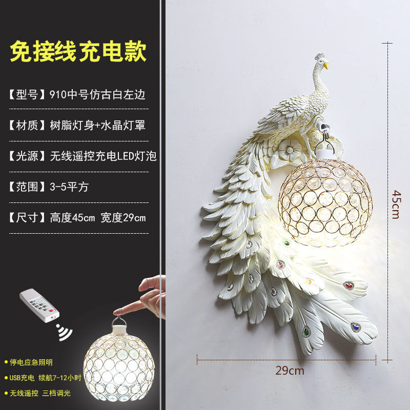 910 medium antique white left side (rechargeable model)