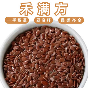 ������500g�����ʏS�����l�����Ѻ������S�������Ѷ��ƴ��l������