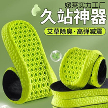 ��ʺ��Ь�|�����������\�Ӝp��ܛŮ���վ����͸�Ⱜ��������