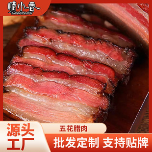 ���DС�㡿��Ѭ�޹Ǻ��廨�D��500g�r�����i�����D���������Dζ