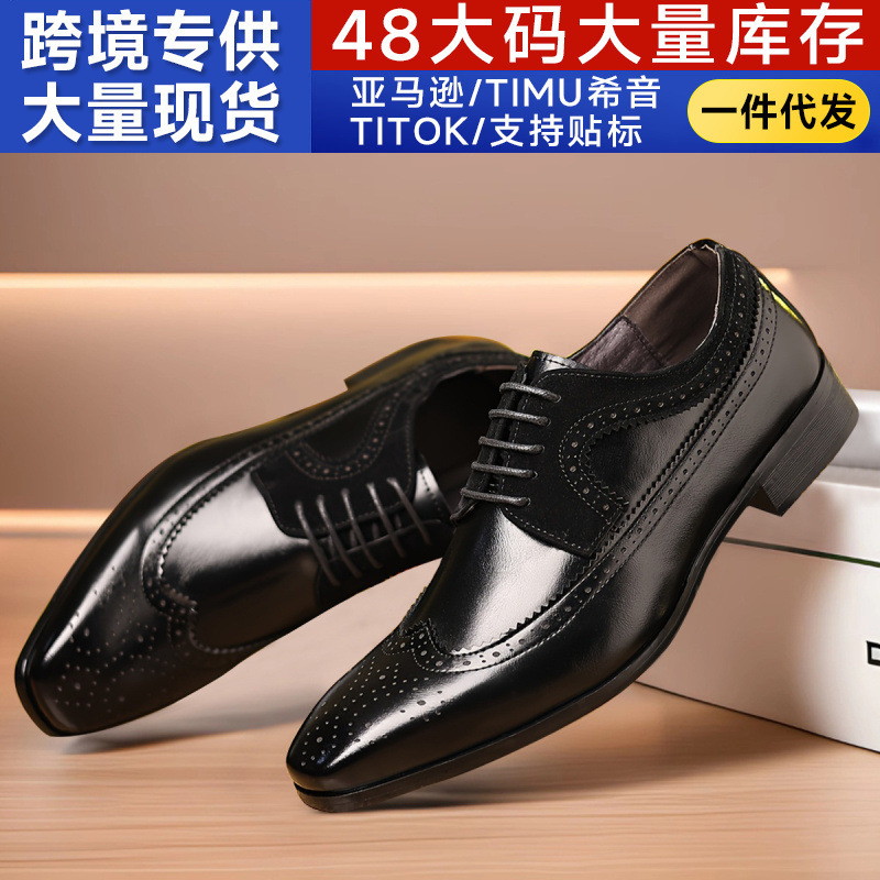Wenzhou Foreign Trade Summer Men's Shoes British Style Retro Carved Men's Business Leather Shoes Men's High-End Formal Wedding Shoes Wenzhou Foreign Trade Summer Men's Shoes British Style Retro Carved Men's Business Leather Shoes Men's High-End Formal Wedding Shoes