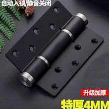 �[���TҺ����퓾��_�Ԅ��P�T�؏��]�T���ɺ��~�q���ĸ���Tľ�T