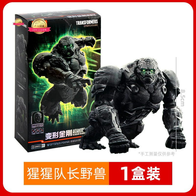 ブルコ仮面ライダービルディングブロック スターズエディション 第4弾 ビルディングブロックフィギュア 組み立てモデル ハンドメイドおもちゃ 置物|undefined