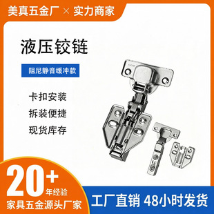 35��Һ�����b�q朙����T��퓾��_���{���ɲ�ж���������o���g�