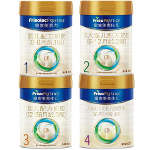 25�����ڻʼ����؋��׃��䷽�̷�1��2��3��4��800�˿ɲ����