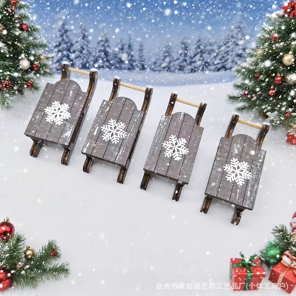 圣诞节装饰木质雪橇车雪橇叉装饰雪橇套装组合创意工艺品圣诞装饰