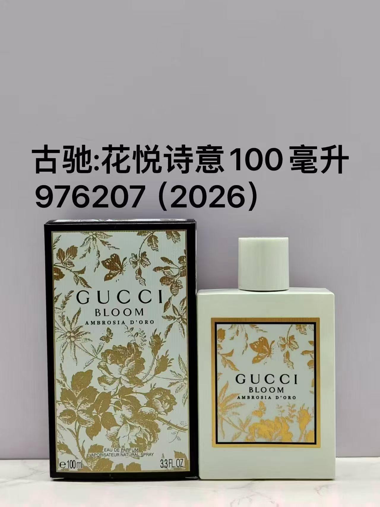 Perfume formal de marca azul desierto pionero de la tierra dulce verdadero me encuentro fragancia de dama libre 100ml