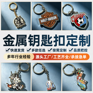 耳׿۶��ƌWУlogo��I�������^���ِ����DIY���С�YƷӆ��