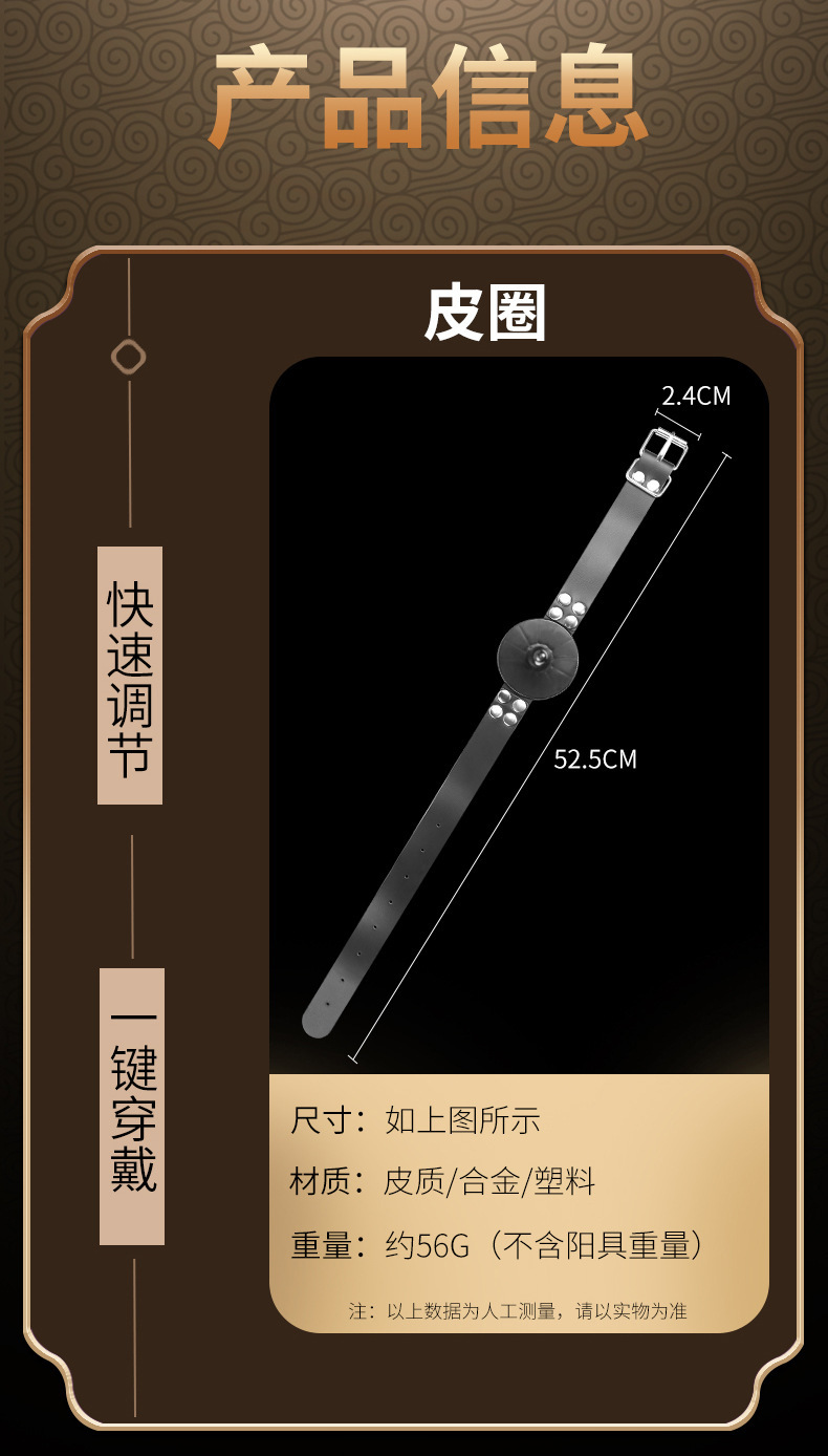 Jiuai Wearable Realistic Dildo Masturbator, Soft Silicone, Manual Use, Pink or Black — detail image 11