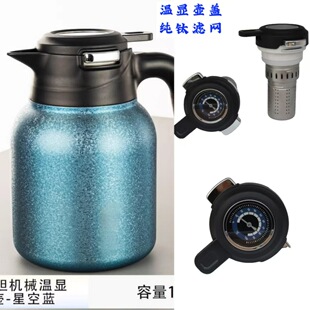 �F����w�ݲ������w�����������ñ��؉ز�ˮ���x�ؙCе�ض��w