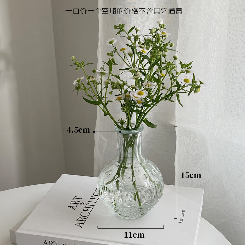볼 매체