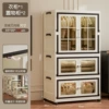 33865-4D Aixiang folding cabinet 2+1G-transparent