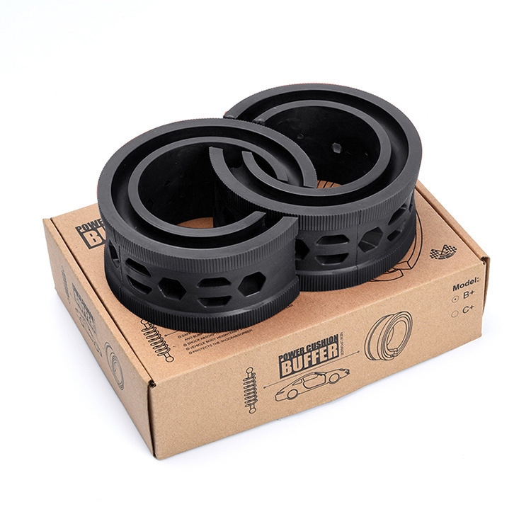 The new enhanced version of the 19-hole car shock absorber buffer rubber shock absorber spring buffer rubber modified shock absorber system