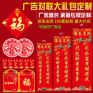 ����logo����2027��������I��c118���b���t�����ִ�Y��