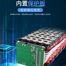 �늳ؽM48v36v24v�ۯB���{���u����܇�о�������m��30A��݆�ƿ