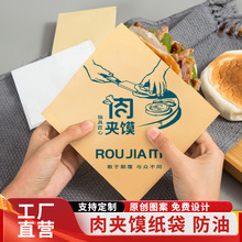 ��A�x���ӼӺ���ͼ����D֭��A�x�������p�_�ھ�ƷţƤ����