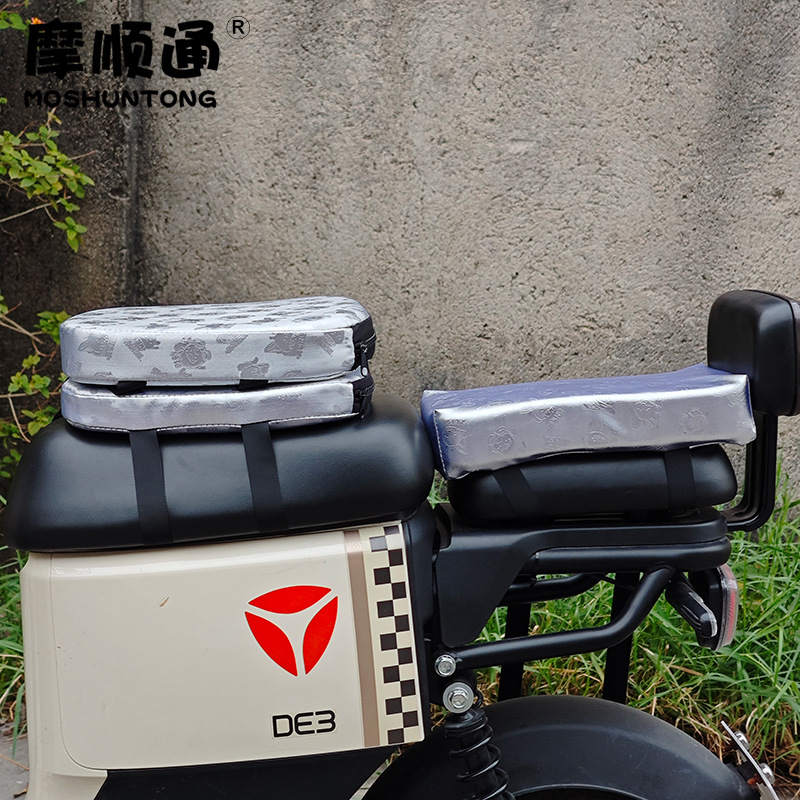 New National Standard Segmented Electric Vehicle Elevated Shock Absorbing Cushion Cover Battery Car Rear Seat Thickened Sunscreen Waterproof Soft Cushion