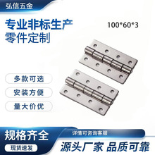 ���P�304��퓹��I�����늙����T�Ӻ��q�����������ӹ����l