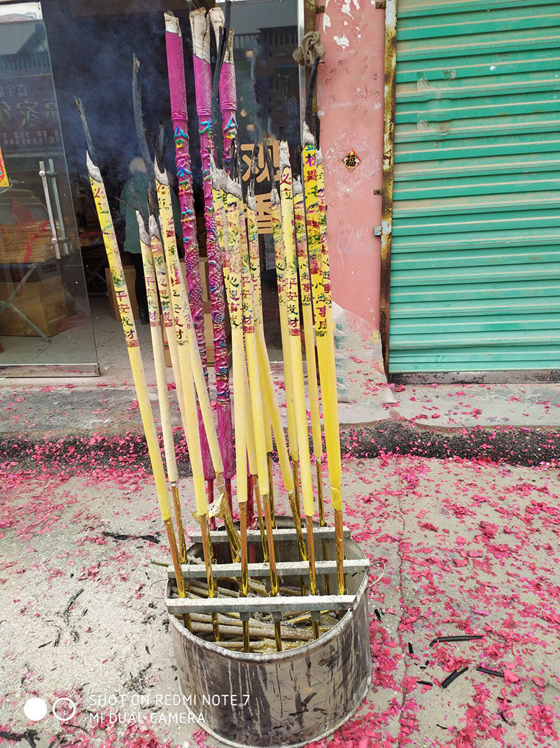 551051f1-e2c9-4ebe-a4c9-c00c1a4447bf.jpe