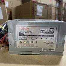 �Դ2802Y ������ 200W����  ԭ�b̨ʽ��X���C�Դ�����o��