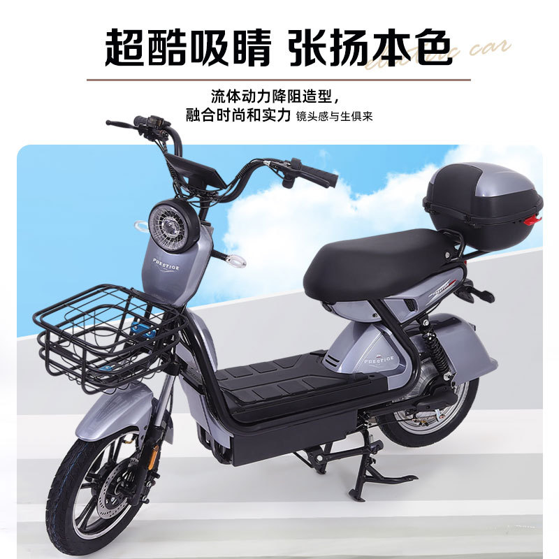 Nuevo automóvil eléctrico estándar nacional transfronterizo de dos ruedas eléctrico muy cool automóvil de batería Subway para adultos bicicleta eléctrica de viaje