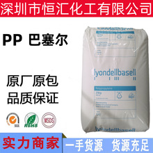 pp�����°�����rp348u rp373r rp440n rp441n�۱�ϩpp���z�w��