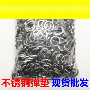 ���P䓏��|/201���|ȦM3M4M5M6M8M10M12M14M16M20M24���ɉ|���l