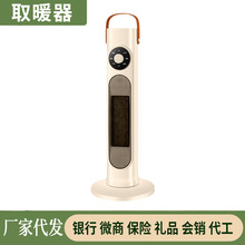 2025�¿�ȡů������С��ů�L�C��ů���ö๦���҃��ů������