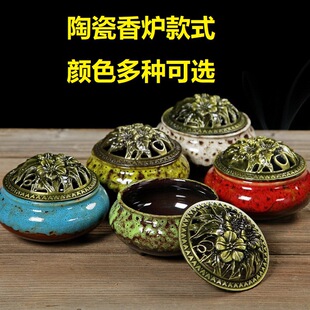 ���ѱP��t �����t�~�w�մɷ�߷¹źϽ�޹��G׃��t�S�����l
