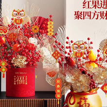 ���긣Ͱdiy���ϰ�����Ͱ���w�Y�黨���[���^�������lؔ�t������