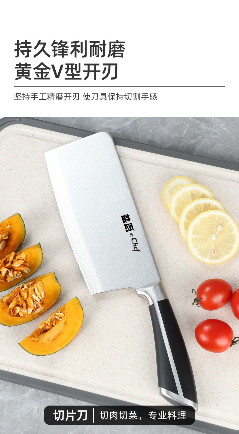 新品现货厨房刀具套装9件套不锈钢柄带亚克力旋转刀座组合套刀M38