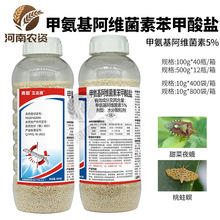 ���_��5.7%�װ������S���ر������}�rș���x���׾S�}�������x