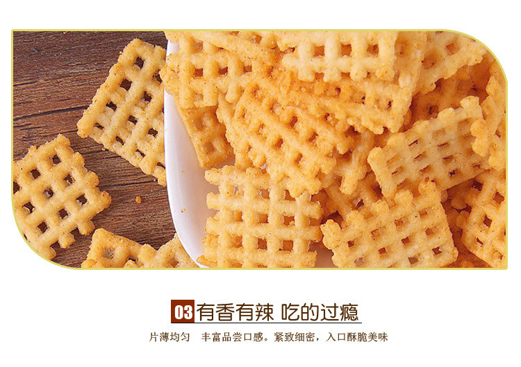 d5660562-c764-42b2-844e-fa3ec60c66e7.jpe