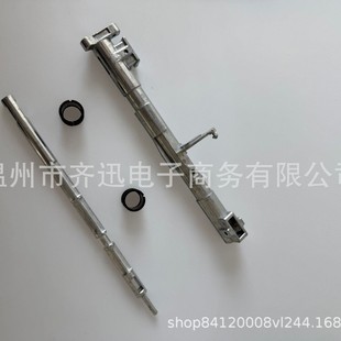 Suitable for 905-100 Steering Column Automatic Shift Tube Ford Gearbox Shift Tube Column Three-Piece Set