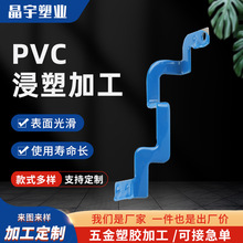 ̎PVCܼӹ Ͳմܰzӹ