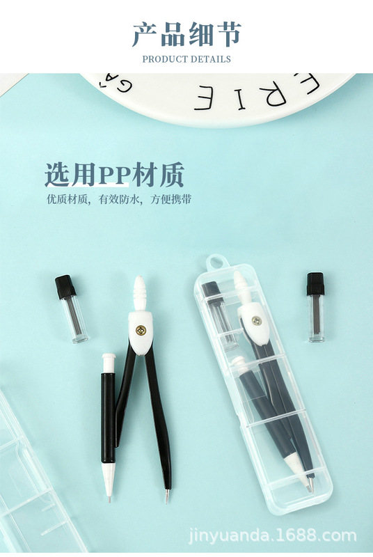 https://www.toonies.cn詳情_04.jpg_800x800.jpg