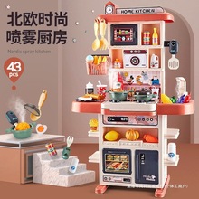 厨房玩具套装仿真厨具做饭煮饭4宝宝5女童3岁以上6儿童女孩过家家