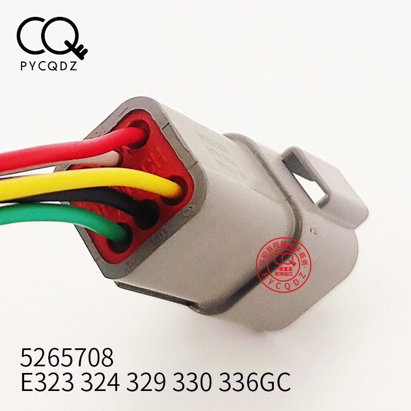5265708 Is Suitable for Caterpillar 6-Pin Excavator Button Start One-Touch Start Power Ignition Switch E323