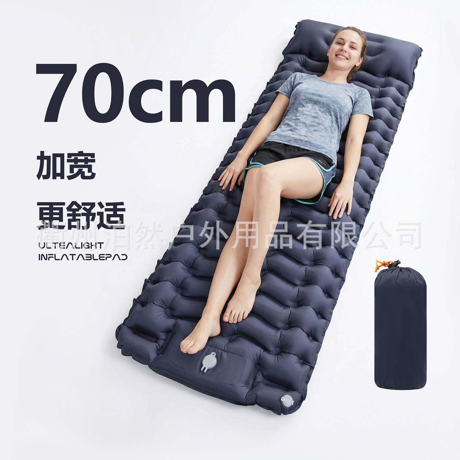 The Manufacturer Supports the Distribution of Samples of Amazon's Best-Selling Outdoor Inflatable Mats, Camping Mats, Inflatable Sleeping Mats, Thickened and Moisture-Proof