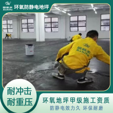 ɽ�|���o늵�ƺ��ʩ����˾�ļҺ� ���o늵�ƺ�����Xһƽ��