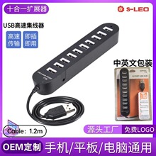 �L�ltypec usb�Uչ���؉]hub�ּ�������չ�]ʮ��һ�D���^�Q��