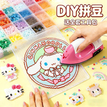 2.6mmС��296ȫɫϵƴ�����ֹ�diyȫ�׹��߲��ϰ�mardͬɫͬƷ��