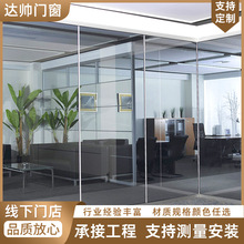 辦公室隔斷玻璃門 現代簡約鋁合金高隔百葉窗雙層鋼化玻璃隔斷