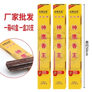 �S�������������������Bֳ������Ұ���e�^�Ӵּ��L��������l
