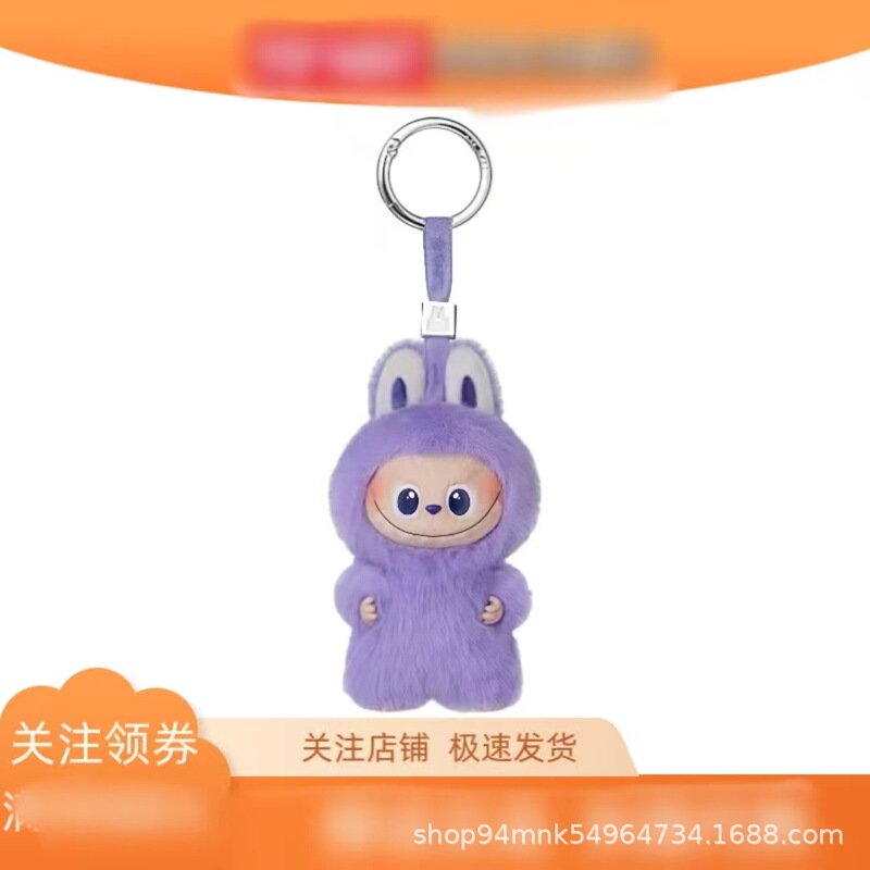 布布4.0mini心底密码10cm搪胶马卡龙盲盒毛绒玩具公仔潮玩迷你|undefined