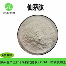 ��é�� 98% ��é�;��� ø��С������ ��é��ȡ�� ��é����s��