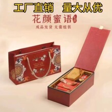 ����ϲ�Ǻ� ���ֶY ����ʽ ���ۯBϲ�Ǻ� ���l��ʽ��Y���ǰ��ֶY
