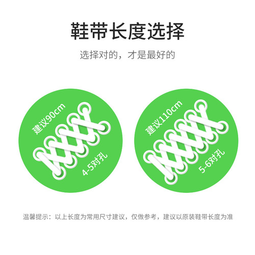 Trendy and versatile shoelaces with gradient and colorful colors upgraded to traditional color-changing 8mm flat straps for children and adults